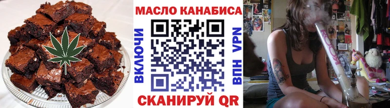 Canna-Cookies конопля даркнет сайт мега tor Хилок