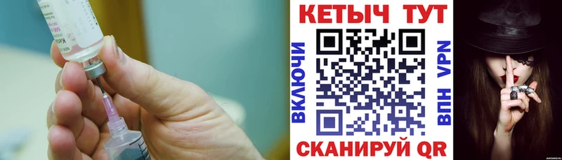 где можно купить   omg зеркало  Кетамин VHQ  Хилок 