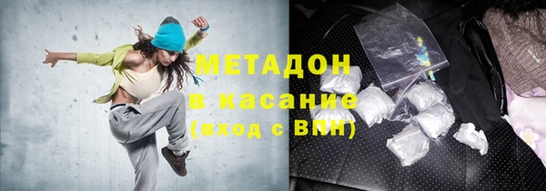 шишки Куйбышев