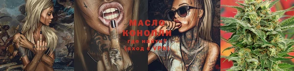 шишки Куйбышев