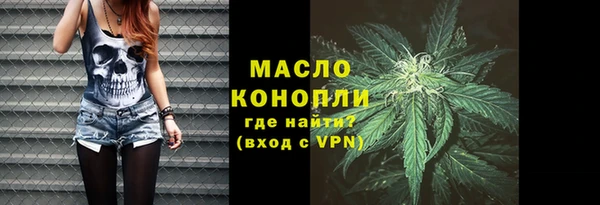 бошки Кукмор