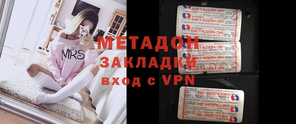 шишки Куйбышев