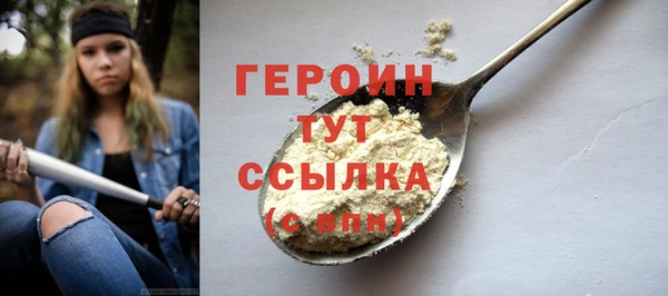 шишки Куйбышев