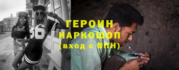 шишки Куйбышев
