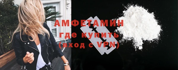 бошки Кулебаки