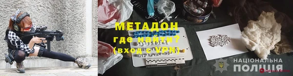 бошки Кулебаки