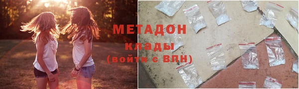 бошки Кукмор
