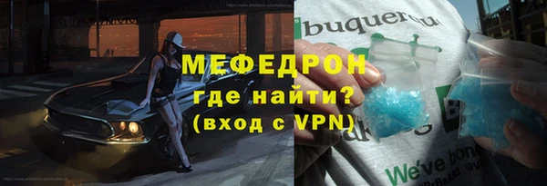 бошки Кулебаки