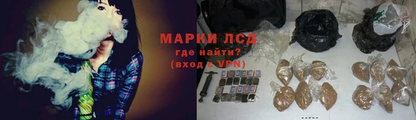 бошки Кулебаки