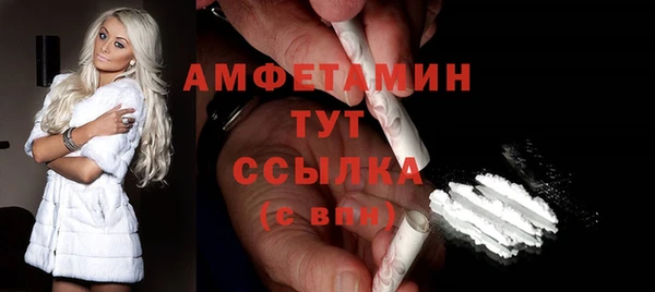 бошки Кукмор