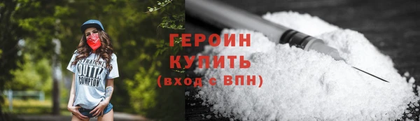 бошки Кулебаки