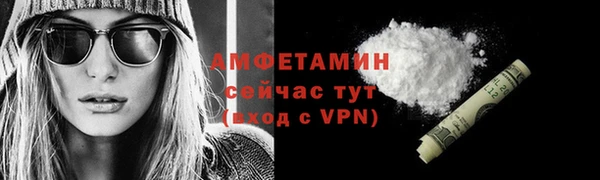 бошки Кукмор