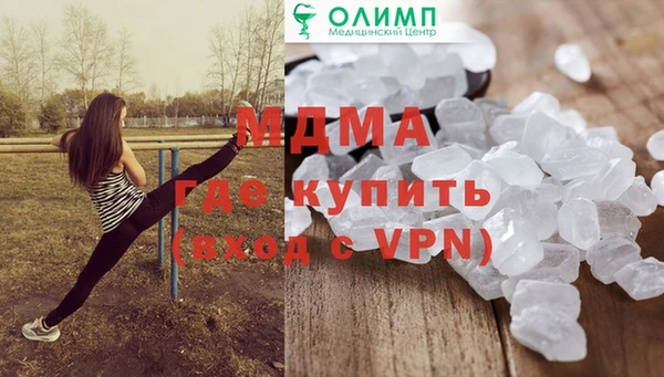 бошки Кулебаки