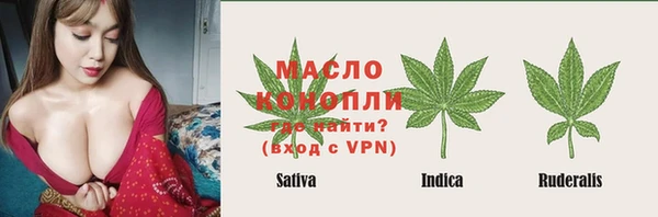 бошки Кулебаки