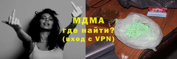 бошки Кукмор