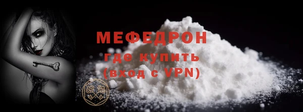 бошки Кулебаки