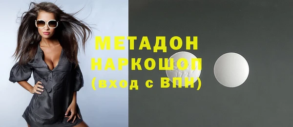 бошки Кукмор