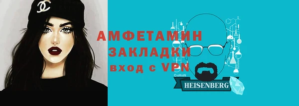 бошки Кукмор