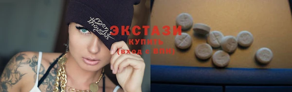 бошки Кулебаки