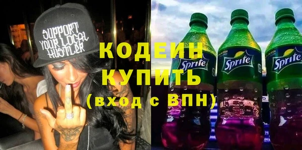 бошки Кулебаки