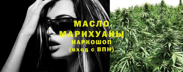 шишки Куйбышев