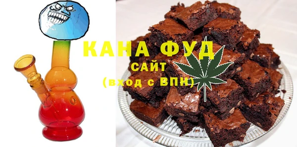 бошки Кукмор