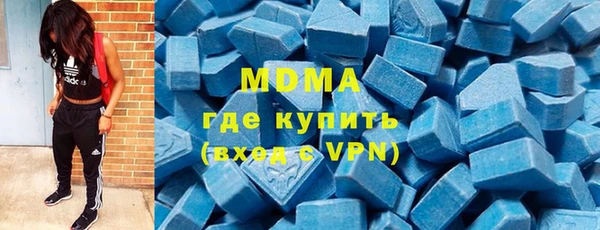 бошки Кулебаки