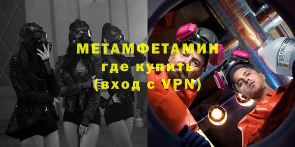 бошки Кулебаки