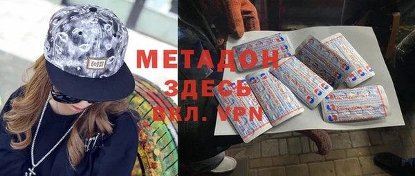 бошки Кукмор