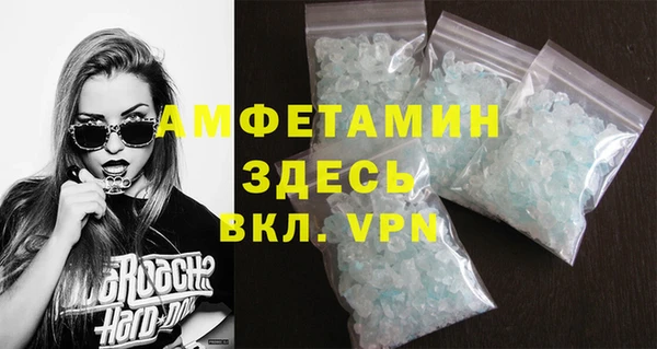бошки Кукмор