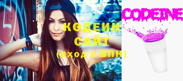 бошки Кулебаки
