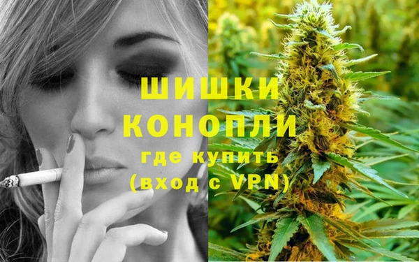 бошки Кукмор