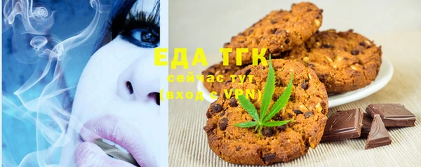 шишки Куйбышев