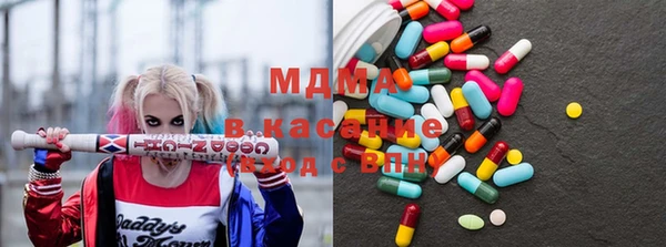 бошки Кукмор