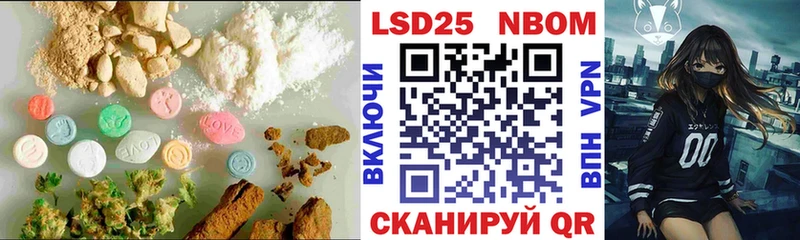 цены   Хилок  Лсд 25 экстази ecstasy 