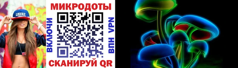 Галлюциногенные грибы мицелий  Хилок 
