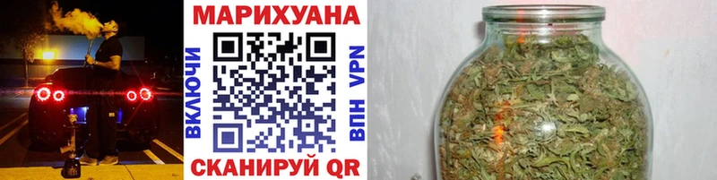 цены   Хилок  Каннабис семена 